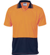 DNC HiVis Two Tone Food Industry S/S Polo