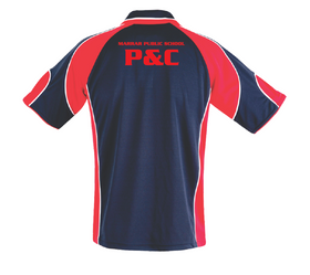 Marrar Public P&C Shirt