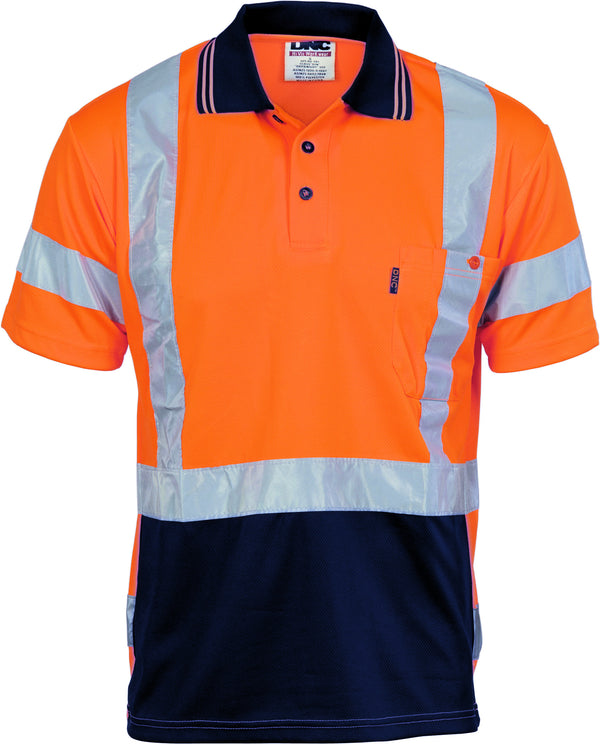 HiVis D/N Cool Breathe Short Sleeve Polo Shirt with Cross Back R/Tape & Additional Tape