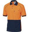 DNC HiVis Cool-Breathe front Piping S/S Polo