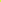 HiVis Breathable and Anti-Static Pants with 3M R/Tape
