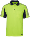 Hi Vis Short Sleeve Arm Tape Polo