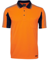 Hi Vis Short Sleeve Arm Tape Polo