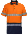 Hi Vis (D+N) Cotton Back Short Sleeve Segmented Tape Polo