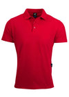 Hunter Polo Ladies