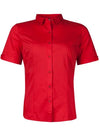 Mosman Ladies Short Sleeve