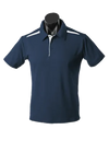 Kids Paterson Polo