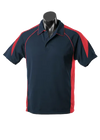 Kids Premier Polo