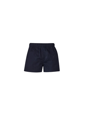 Mens Rugby Short