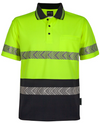 Hi Vis Segmented Tape Polo Short Sleeve