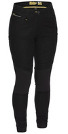 Womes Flex and Move Shield Panel Pants