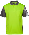 Hi Vis Southern Cross Short Sleeve Polo