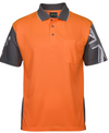 Hi Vis Southern Cross Short Sleeve Polo