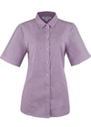 Toorak Ladies Short Sleeve